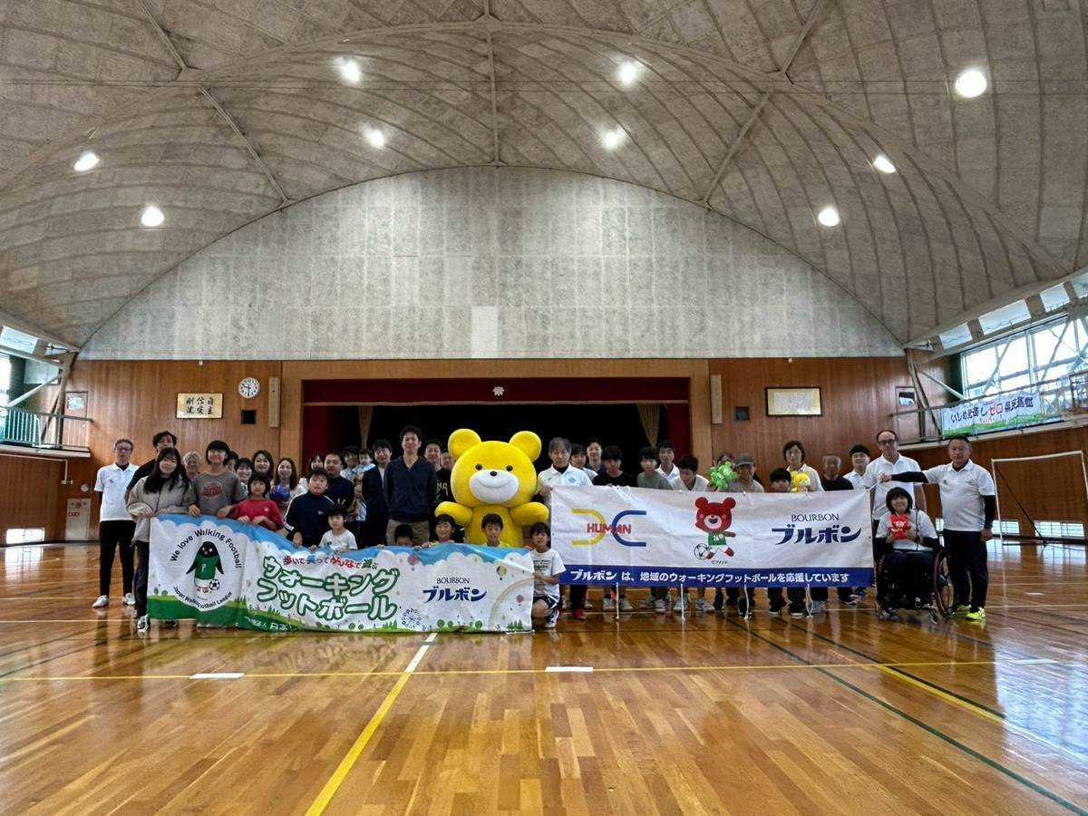 ブルボン　ウォーキングフットボール体験会in越後川口