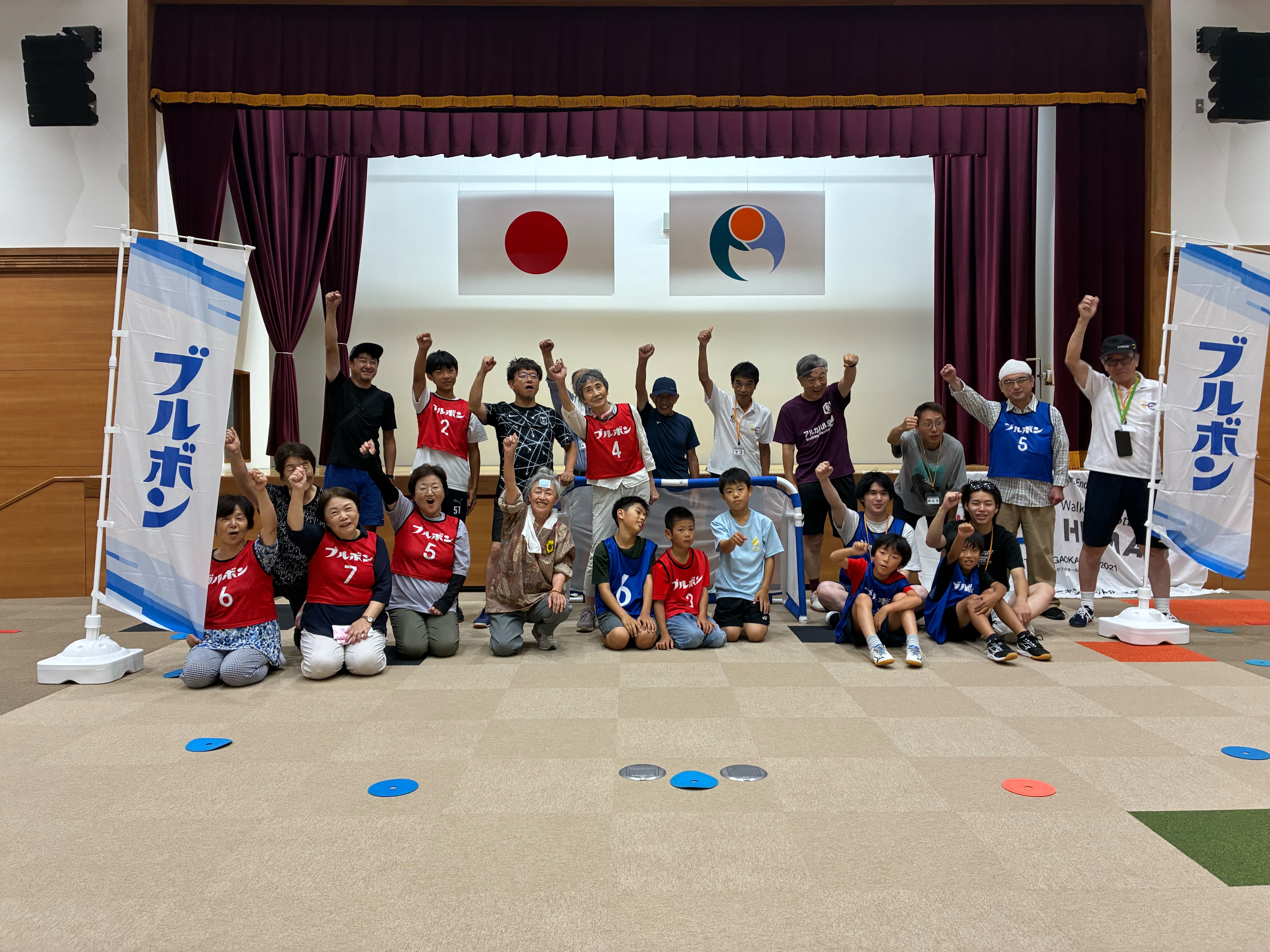 ブルボン　能登でウォーキングフットボールを楽しむ会